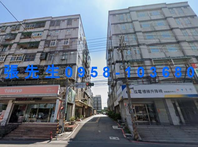 桃園公寓法拍-1