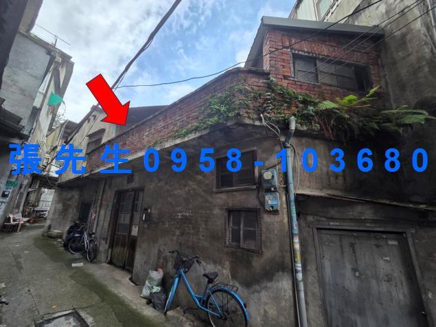 新竹法拍透天-2