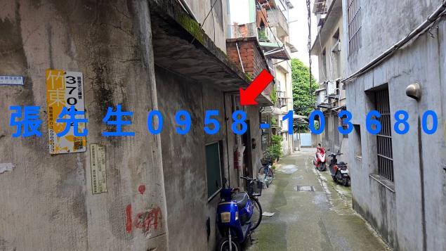 新竹法拍透天-3