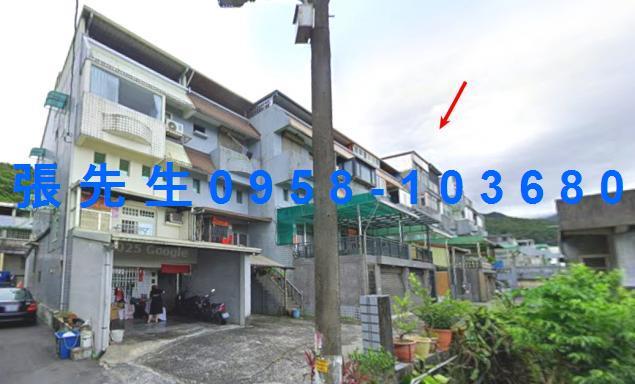 宜蘭頭城法拍透天-1