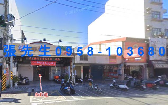 花蓮花蓮市透天法拍-1