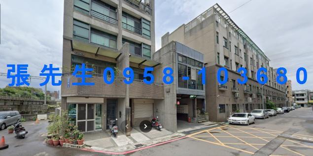 新竹竹北透天拍賣-1