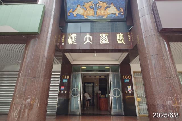 板橋法拍大樓-7