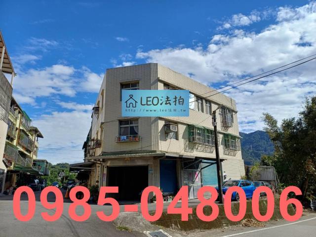 三峽公寓法拍-3