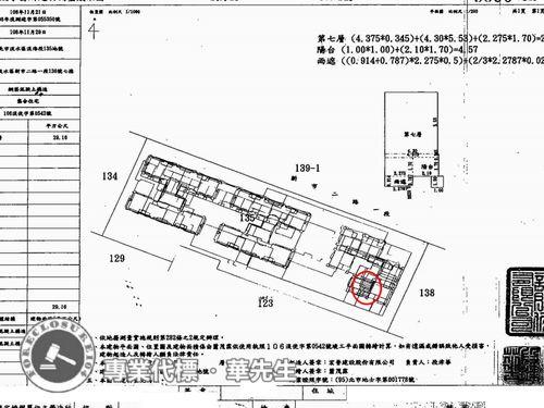 新北法拍大樓-8