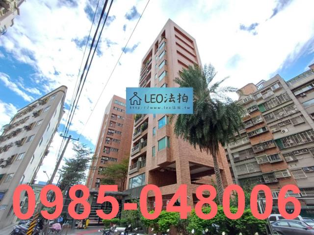 新北法拍大樓-2