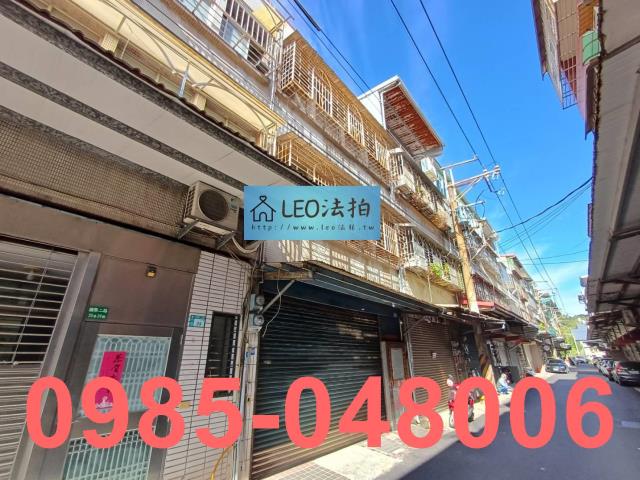 新北透天法拍-2