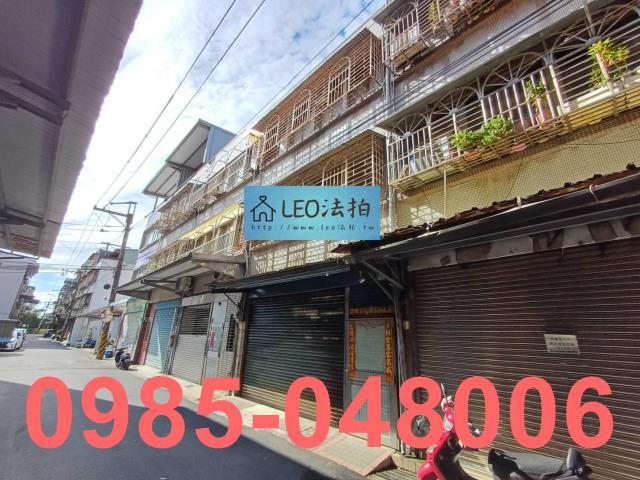 新北透天法拍-3