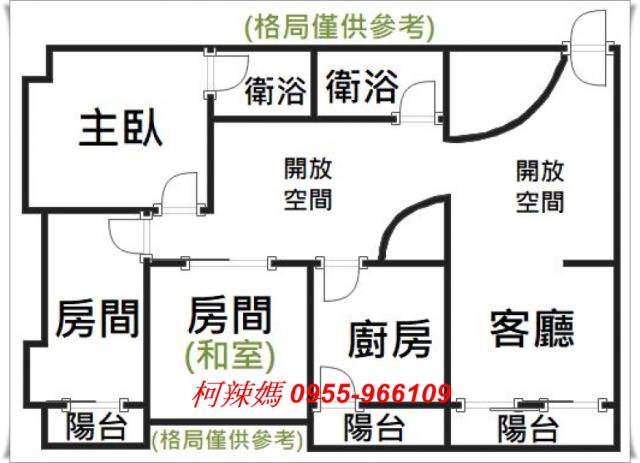 台南東區華廈-11