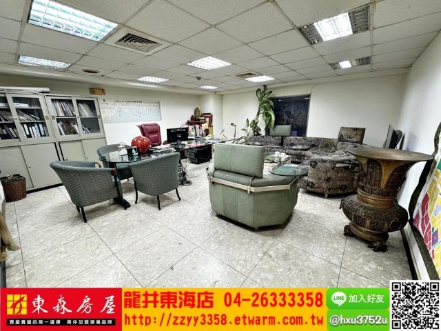 台中西屯大樓-1