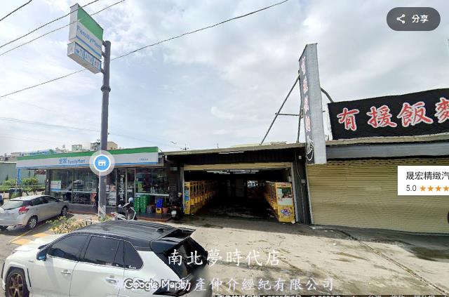 台南永康透天-3