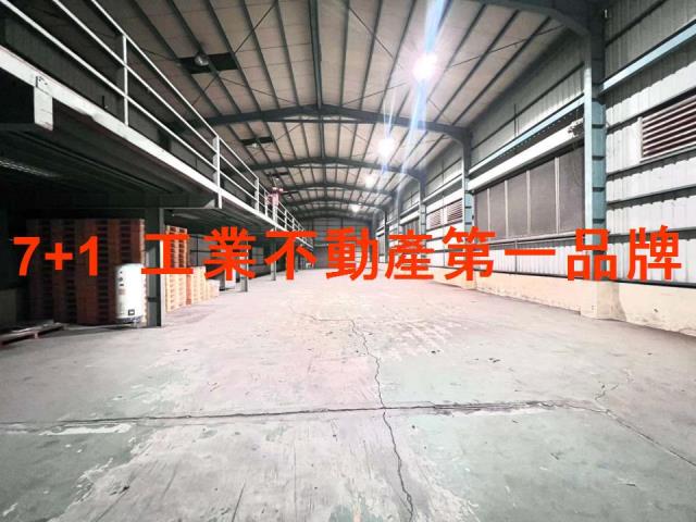 台南官田廠房-1