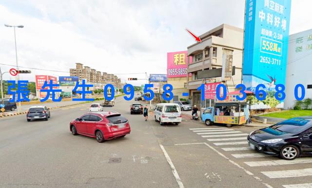 台中法拍透天-3