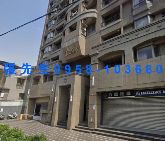 新北板橋大樓法拍-2