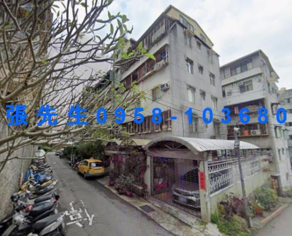 台北文山區公寓法拍-1