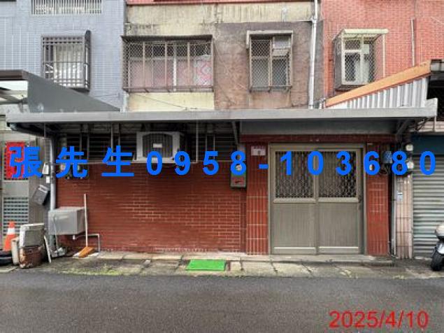 桃園中壢法拍透天-1