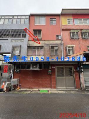 桃園中壢法拍透天-4