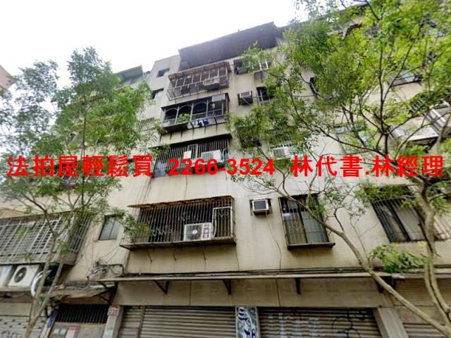 信義區法拍公寓-2