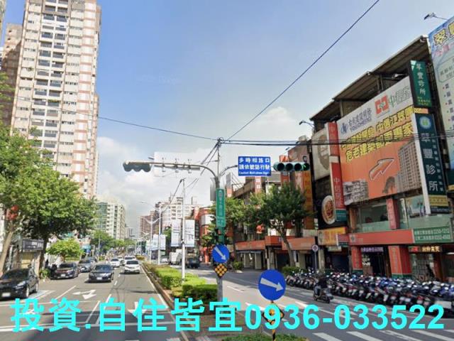 板橋大樓法拍-10