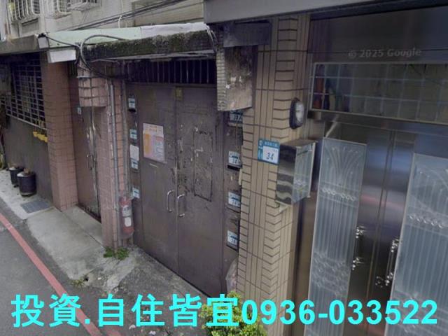 新北新店法拍公寓-5