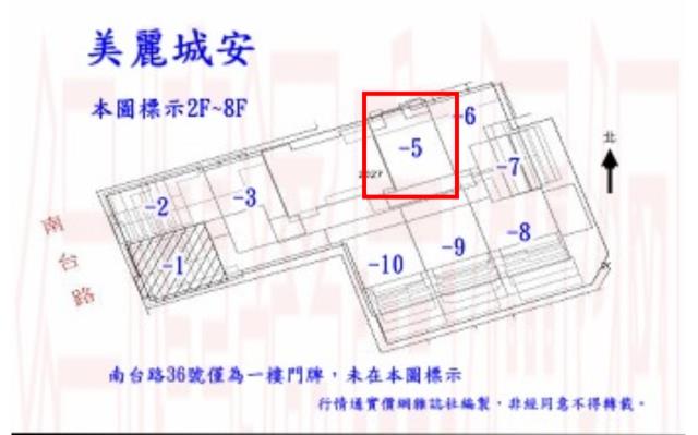 高雄新興區拍賣大樓-3