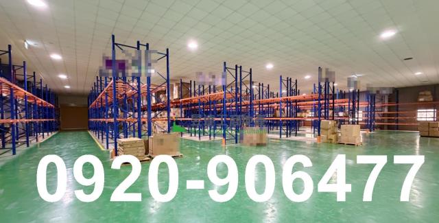 桃園龍潭廠房-3