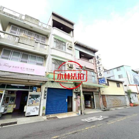 東區透天法拍-3