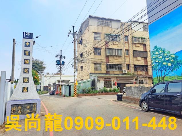 大肚法拍公寓-2