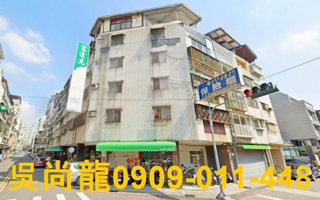 北區公寓法拍-2