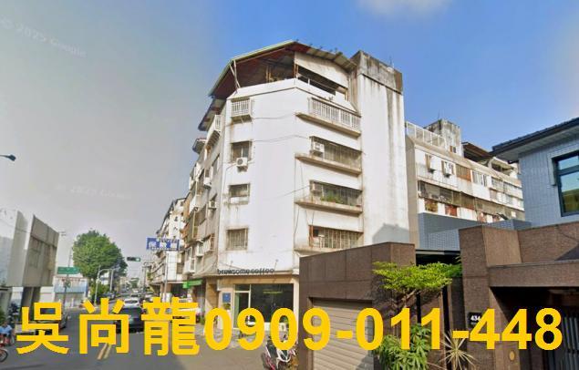 北區公寓法拍-3