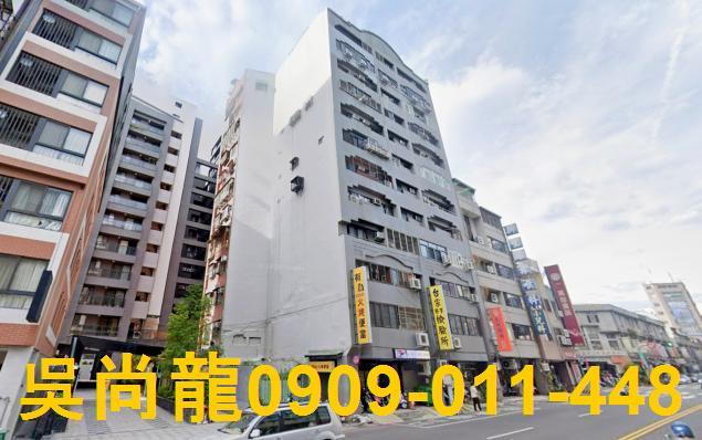 台中法拍大樓-2