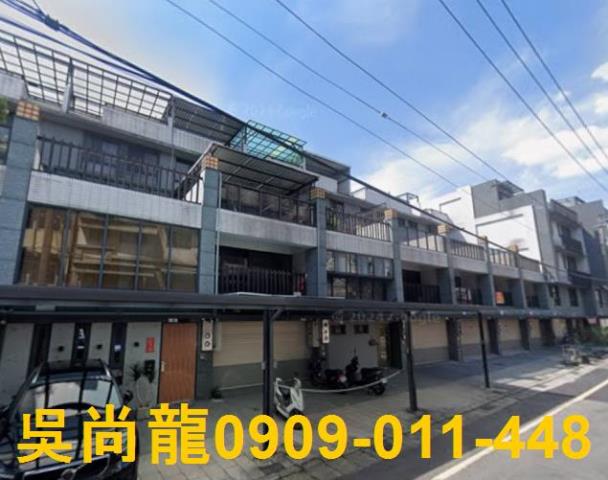 桃園法拍透天-1