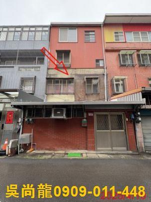 桃園透天法拍-1