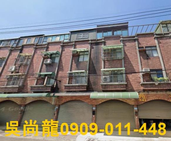 桃園透天法拍-1