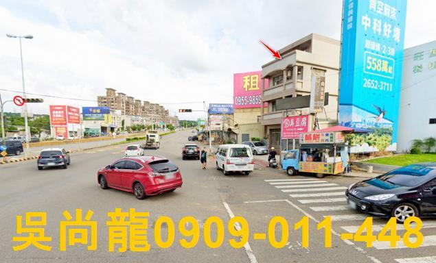 台中法拍透天-3