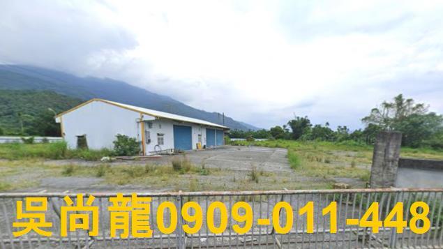 花蓮農舍法拍-1