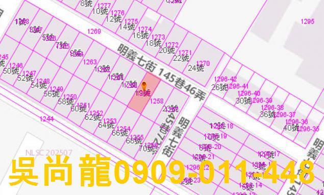 花蓮透天法拍-6