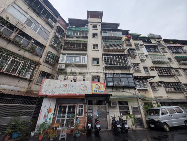 新北新店法拍公寓-1