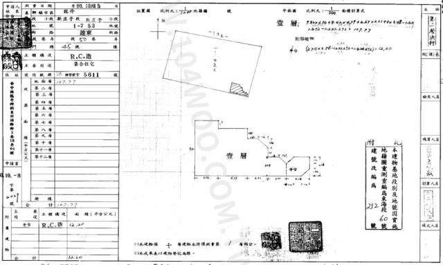 台中龍井拍賣華廈-2