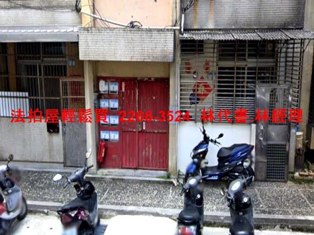 桃園平鎮公寓拍賣-2