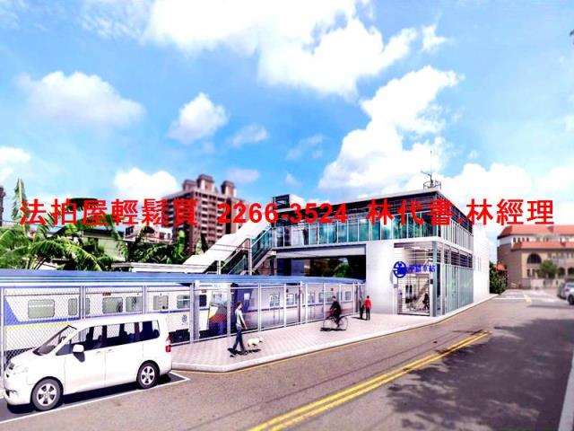 桃園平鎮公寓拍賣-6