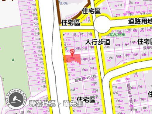 中和法拍公寓-7