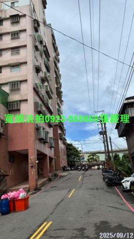 鶯歌華廈法拍-2