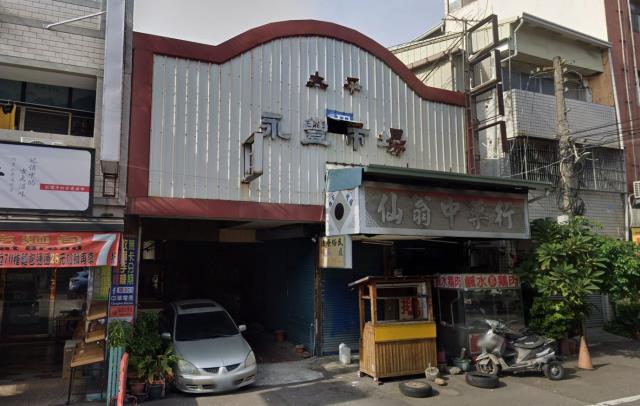 台中法拍平房-4