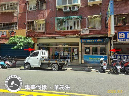 新北法拍公寓-1