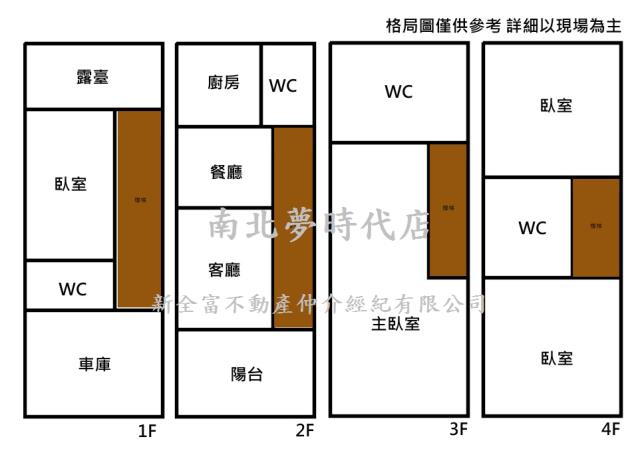 台南善化透天-15