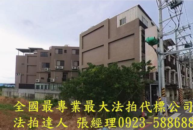 桃園觀音法拍透天-2