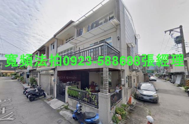 台中太平法拍透天-2