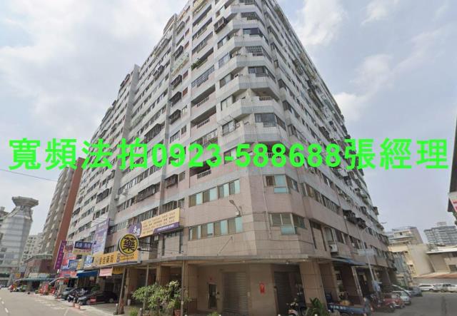 台中南區大樓法拍-1