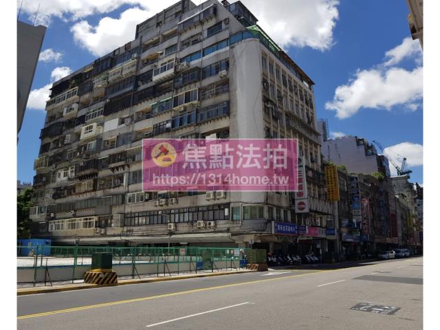 大同區大樓法拍-2